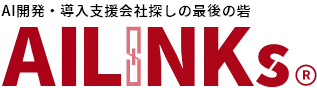 AILINKs